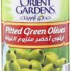 O.G PITTED GREEN OLIVES 340 GM
