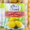 O.G LABANESE GREEN OLIVES 600gm