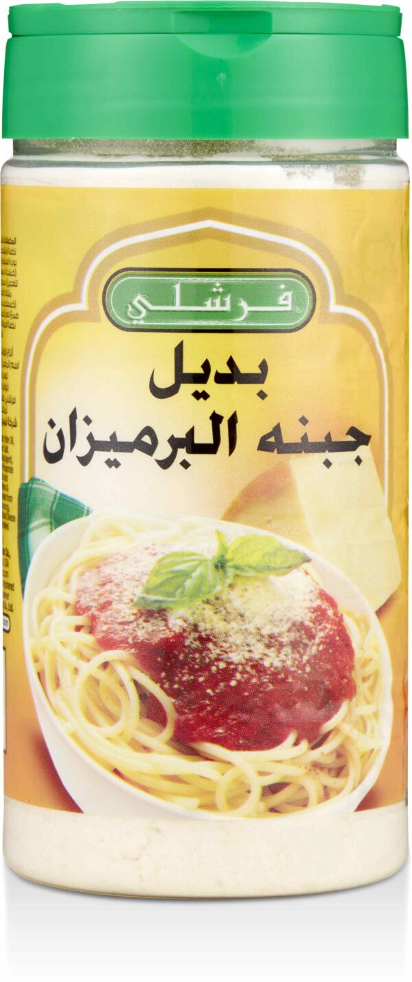 FRESHLY GRATED PARMESAN CHEESE 8oz