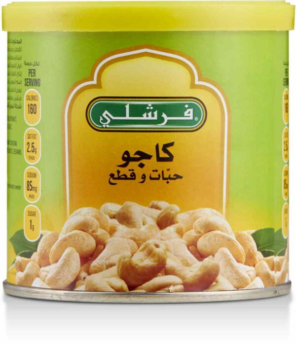 Freshly CASHEWS HALVES & PIECES  4 OZ