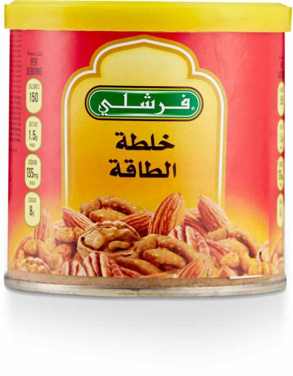 Freshly ENERGY BLEND  4 OZ