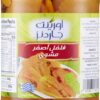 O.G Roasted Yellow Pepper 355 GM