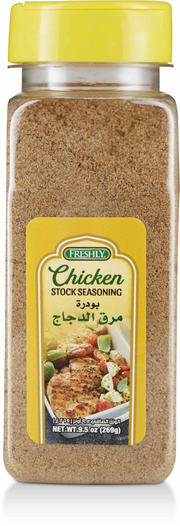FRESHLY CHICKEN STOCK SEASONING 9.5oz