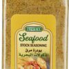 Freshly Seafood Stock Seasoning 9.5 OZ