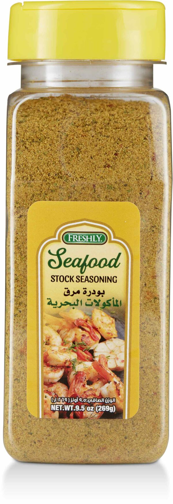 Freshly Seafood Stock Seasoning 9.5 OZ
