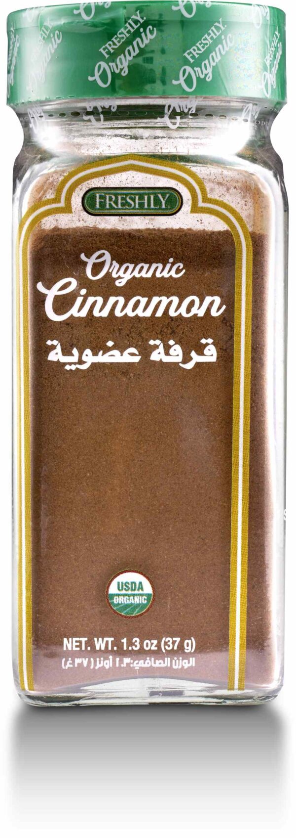 FRESHLY ORGANIC CINNAMON POWDER 1.3 oz