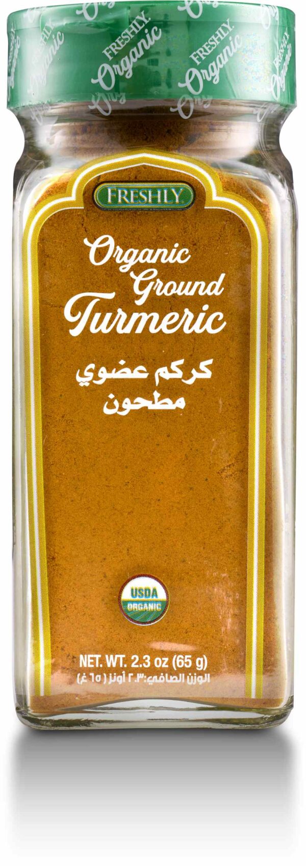 FRESHLY ORGANIC TURMERIC 2.3 OZ