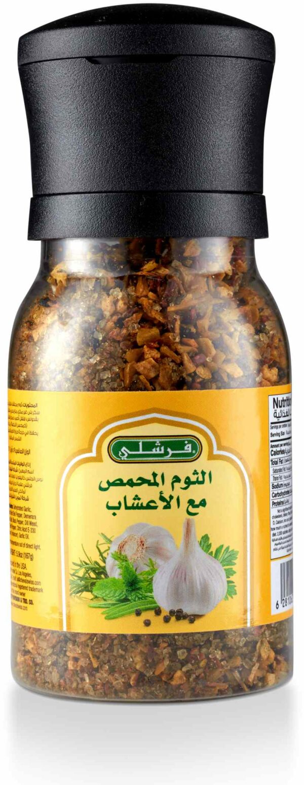 FRESHLY Roast/Garlic&Herbs "Grinder5.9oz