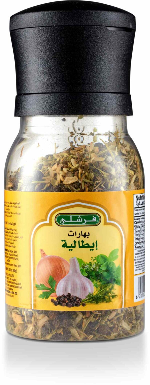 FRESHLY ITALIAN SEASONING "GRINDER 3.1oz