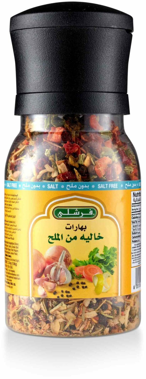 FRESHLY NO SALT SEASONING "GRINDER3.74oz
