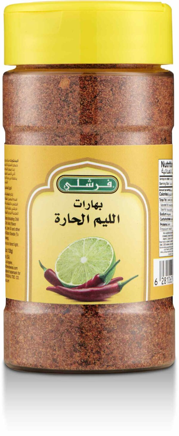FRESHLY CHILLI LIME SEASONING 4.5 oz