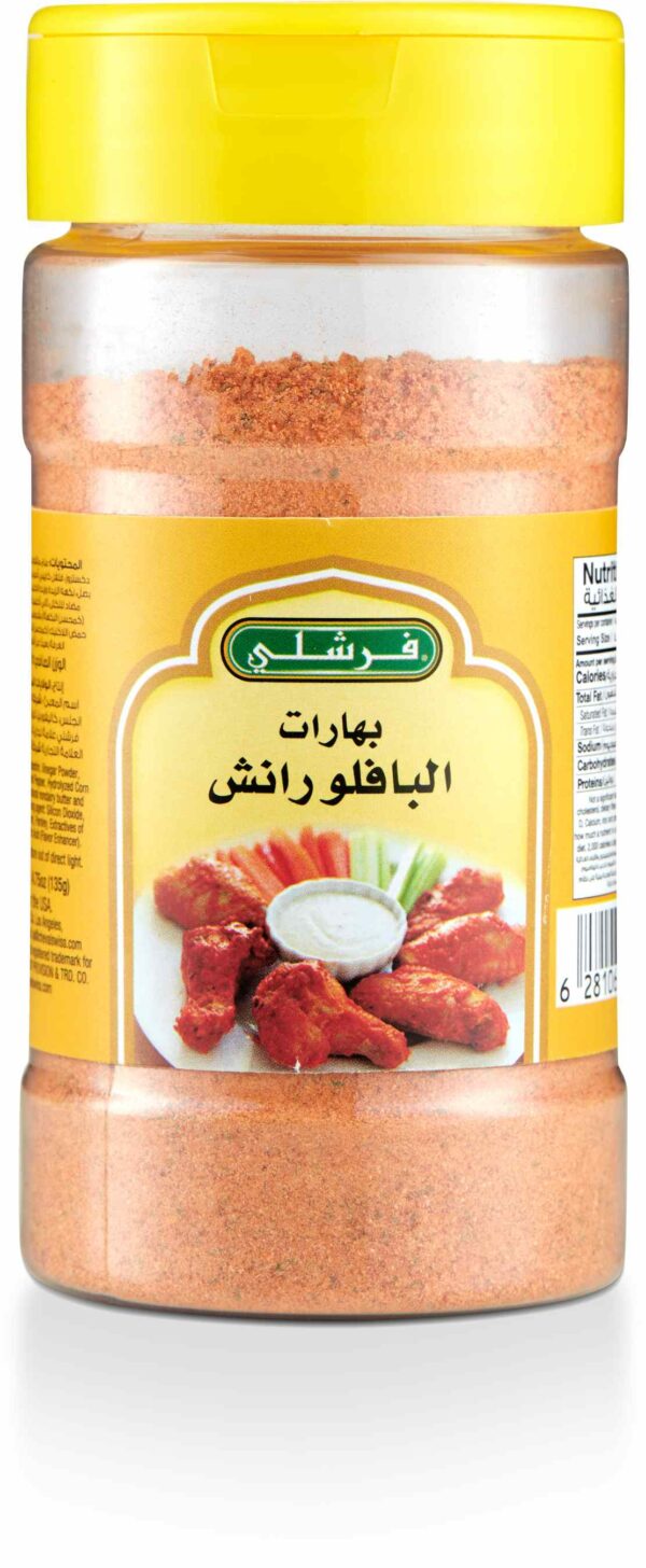 FRESHLY BUFFALO RANCH SEASONING 4.75oz