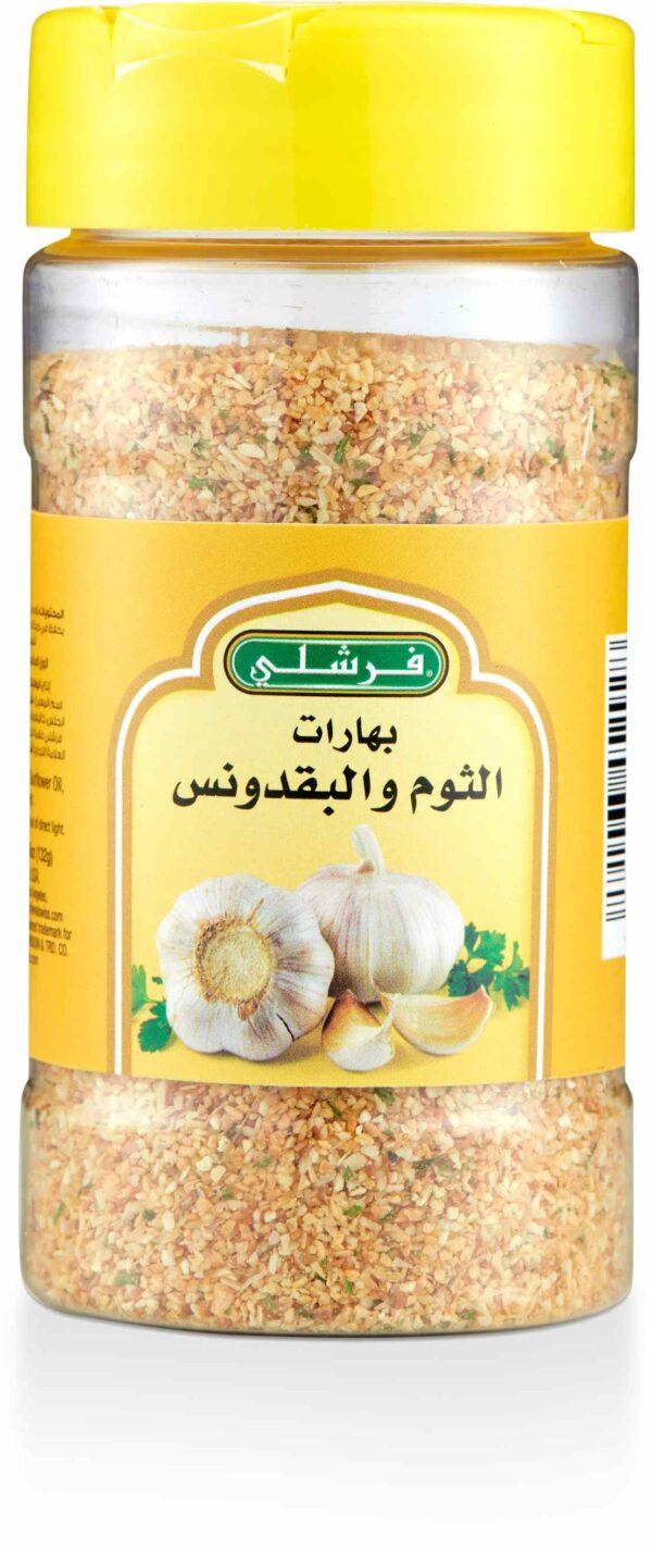FRESHLY GARLIC W/PARSLEY SEASONING4.65OZ