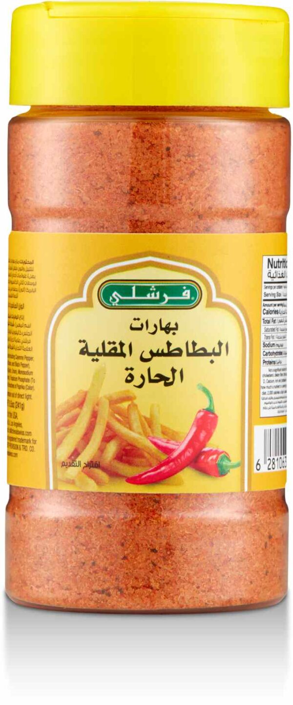 FRESHLY FRENCH FRY SEASONING SPICES8.5oz