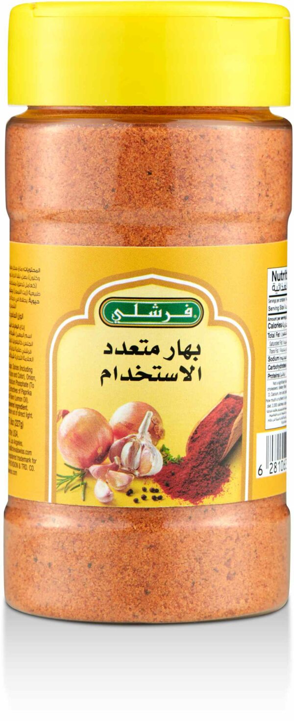 FRESHLY ALL PURPOSE SALT SEASONING 8 oz