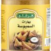 FRESHLY SAMBOSSA SEASONING 4.5 oz