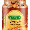 FRESHLY DRY ROASTED PEANUT W/HONEY  16OZ