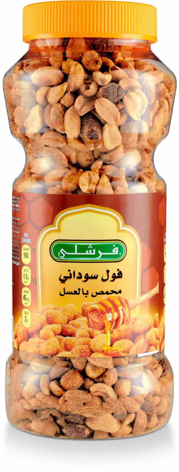 FRESHLY DRY ROASTED PEANUT W/HONEY  16OZ