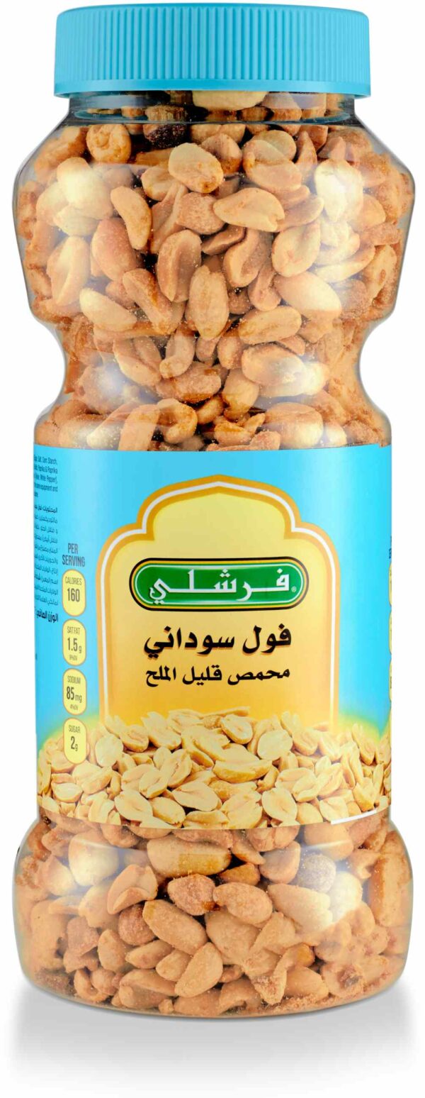 FRESHLY DRY ROASTED PEANUT SALT LESS16OZ