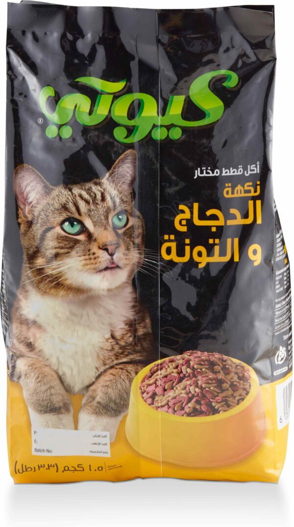 CUTEY CAT FOOD CHICKEN & TUNA 1.5kg