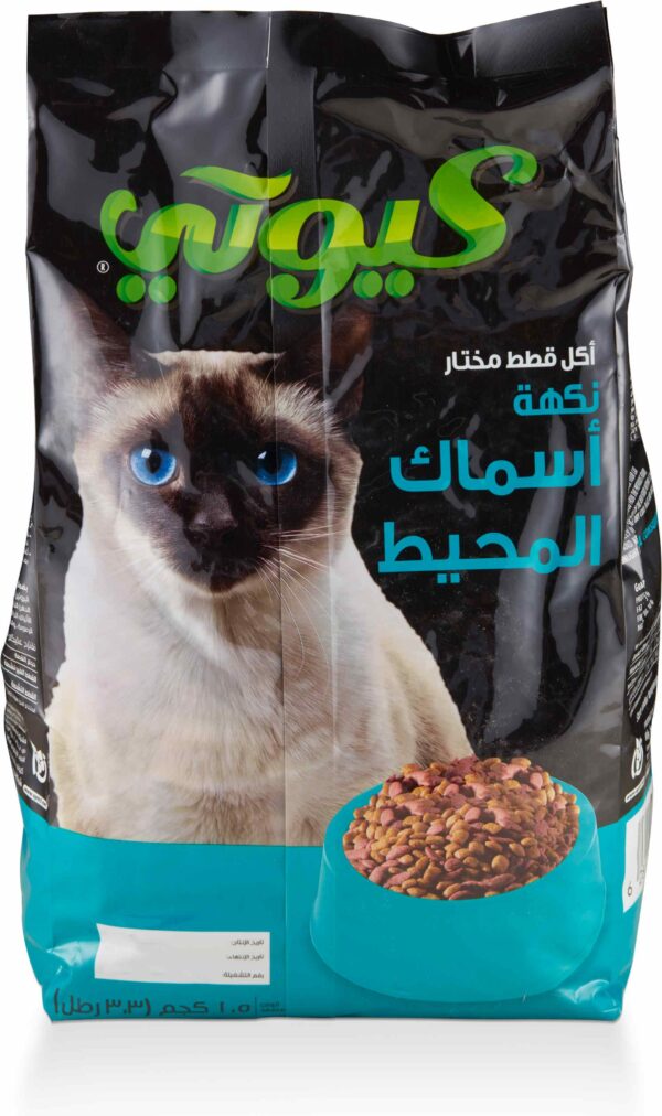 CUTEY CAT FOOD OCEAN FISH 1.5kg