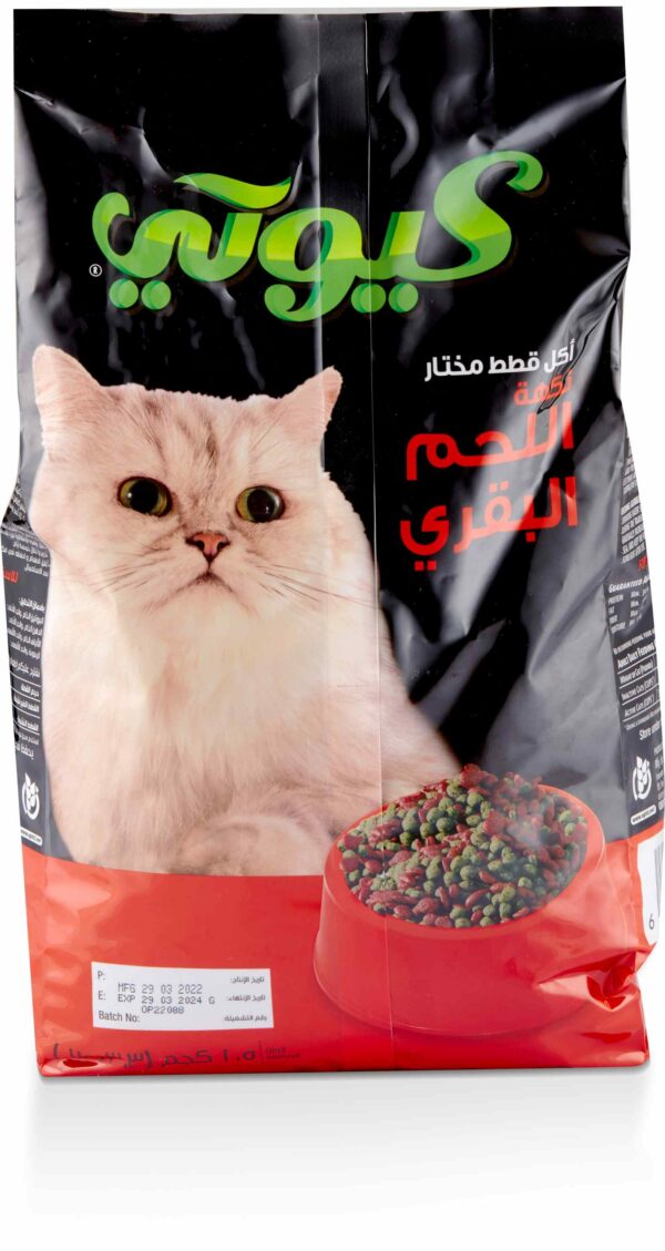 CUTEY CAT FOOD BEEF FLAVOUR 1.5kg