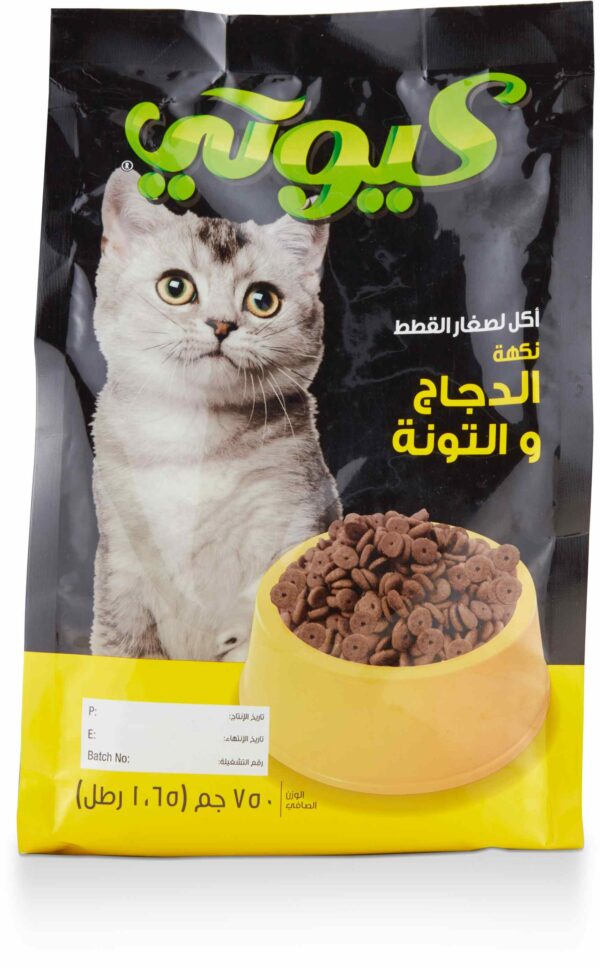 CUTEY CAT FOOD CHICKEN & TUNA 750 GM