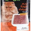CUTEY CAT FOOD TUNA MEAT&SALMON 85GM