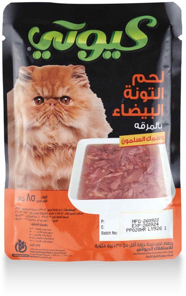 CUTEY CAT FOOD TUNA MEAT&SALMON 85GM