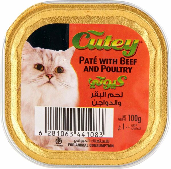 CUTEY CAT FOOD PATE W/ BEEF ALUTRAY 100G