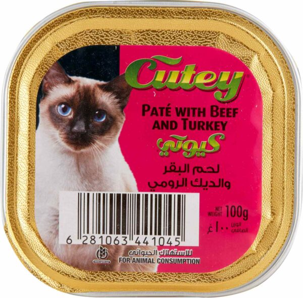 CUTEY CAT FOOD PATE BEEF &TURKE 100GM