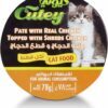 CUTEY CAT FOOD PATE CHICKEN TOPPED  78GM