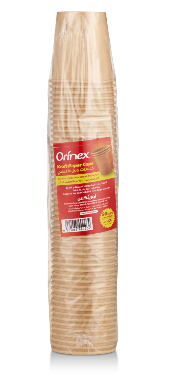 ORINEX NATURAL PAPER CUPS 40/50PCS/4oz