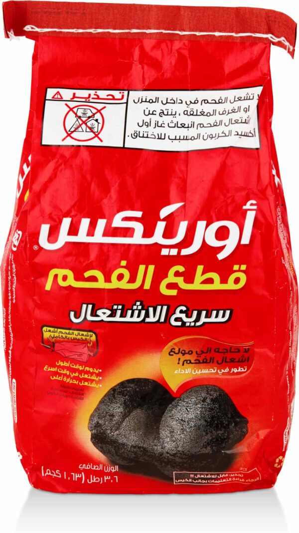 ORINEX CHARCOAL BRIQUEST INSTANT 7/3.6LB