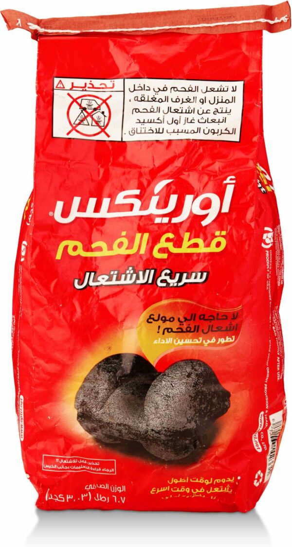 ORINEX CHARCOAL BRIQUEST INSTANT 6/6.7LB