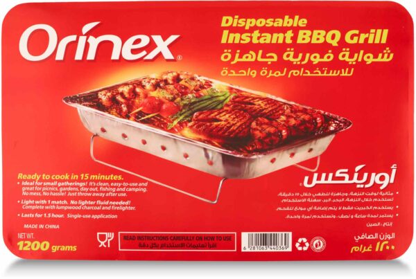 ORINEX DISPOSABLE INSTANT BBQ G 6/1200G