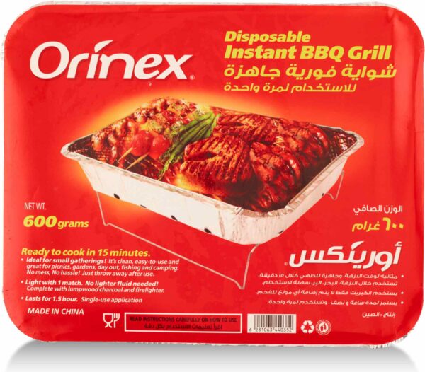 ORINEX DISPOSABLE INSTANT BBQ G 12/600 G
