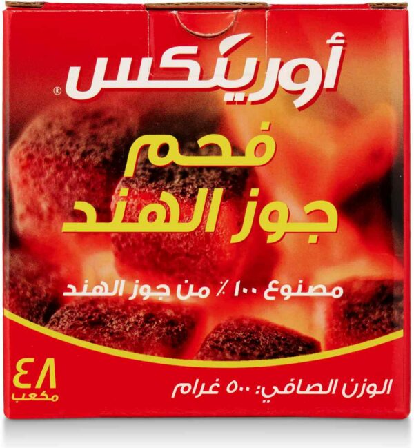 ORINEX COCONUT CHARCOAL CUBE 12/500g