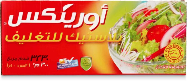 ORINEX PLASTIC WRAP JUMBO 4/1000M/30CM
