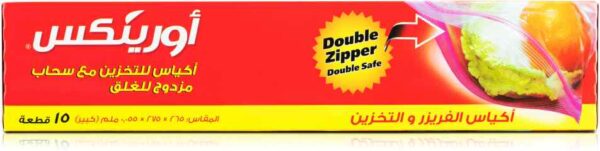 ORINEX DECO DOUBLE ZIPPER BAGS (L)24/15P