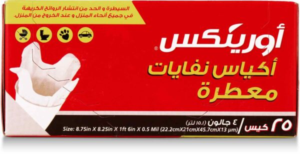 ORINEX SCENTED TRASH BAGS 16/25/4 GAL
