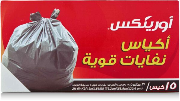 ORINEX STRONG TRASH BAGS 12/15/30 GAL