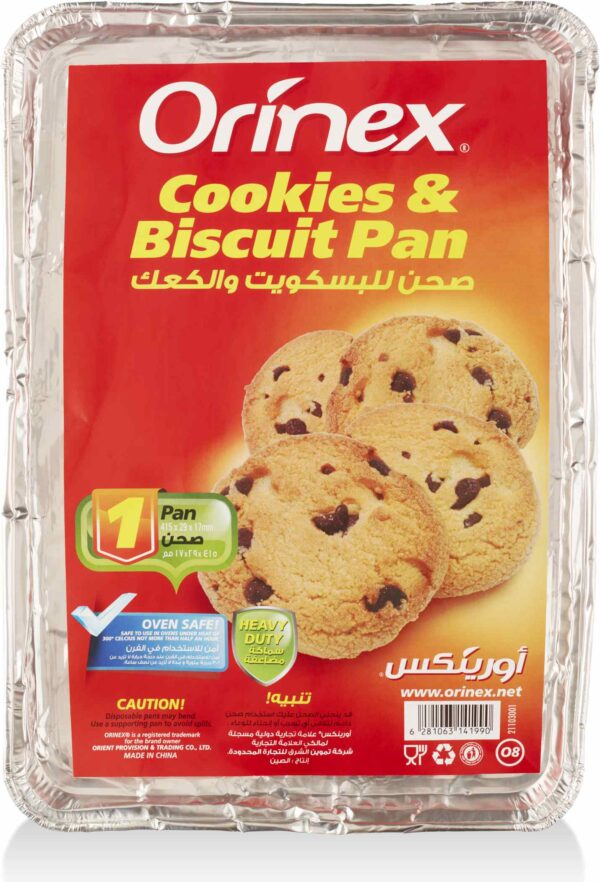 ORINEX COOKIES & BISCUIT PAN 12/1PC/44g