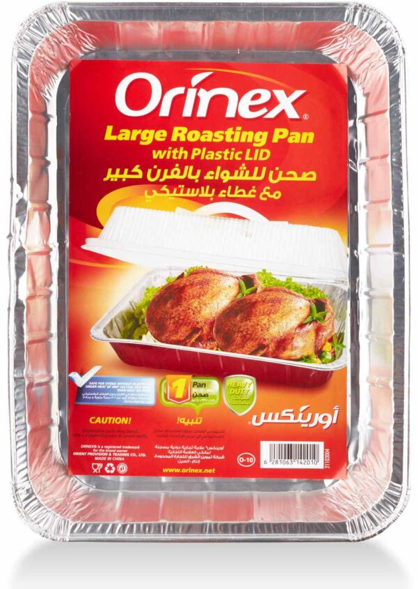 ORINEX FOIL LARGE ROASTING PAN 12/1PC