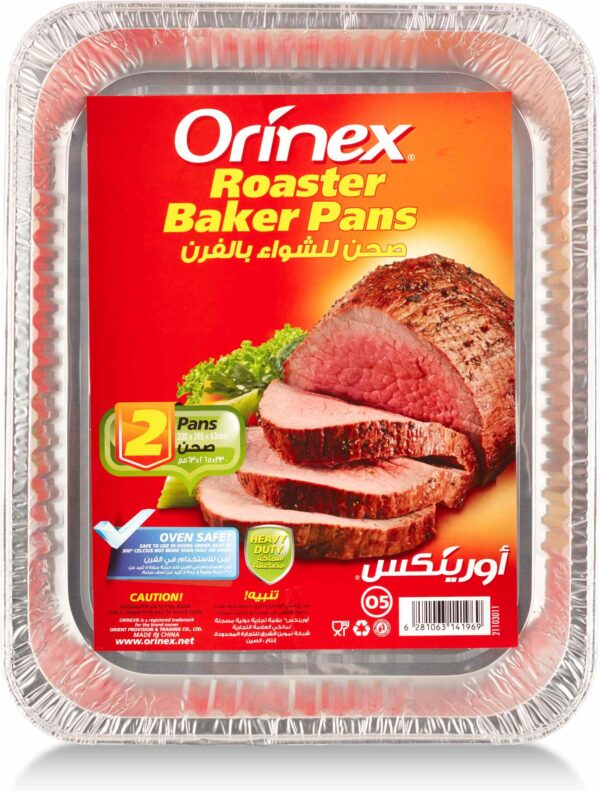 ORINEX FOIL ROASTER BAKER PAN 12/2PC