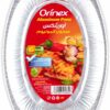 ORINEX ALUMINUM PANS 12/6/11G  (10A)
