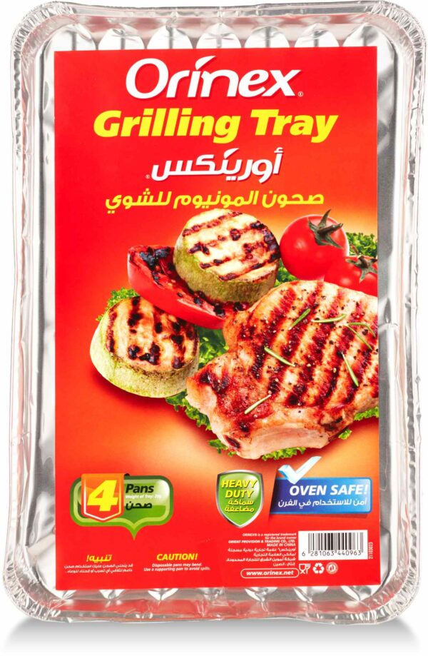 ORINEX GRILLING TRAY 12/4PC/20g