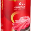 ORINEX BAKING CUPS WHITE 20/500PC