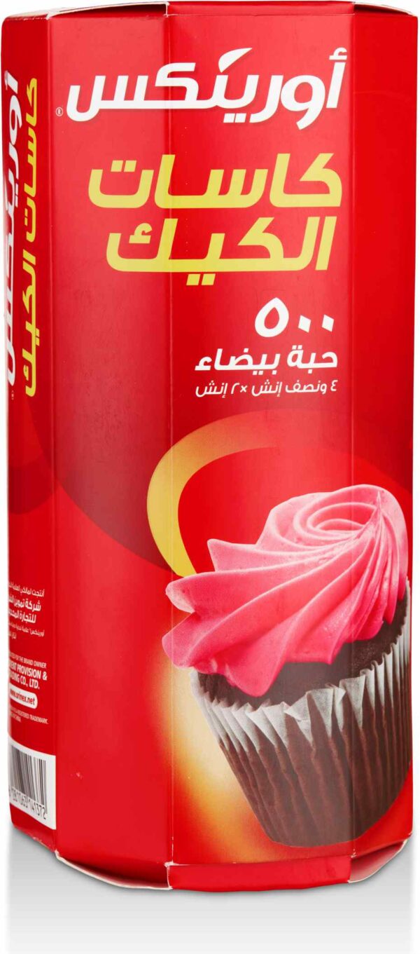ORINEX BAKING CUPS WHITE 20/500PC
