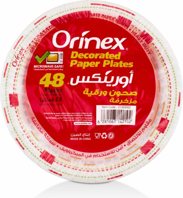 ORINEX DECO PAPER PLATES 12/48PCS/7Inch